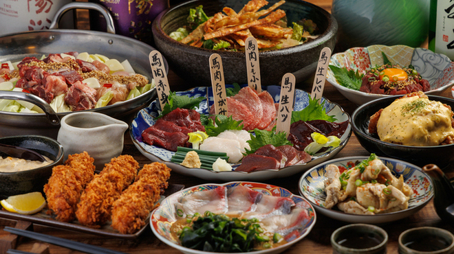 全席個室 九州和食 霧島屋 - メイン写真: