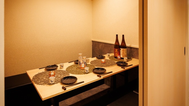 全席個室 九州和食 霧島屋 - メイン写真: