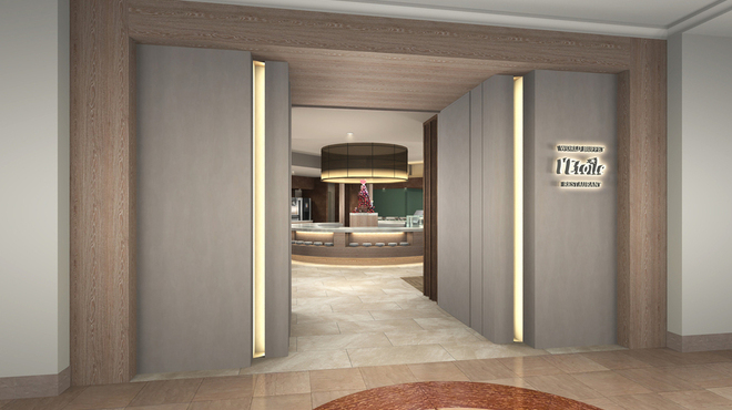 エトワール - メイン写真: