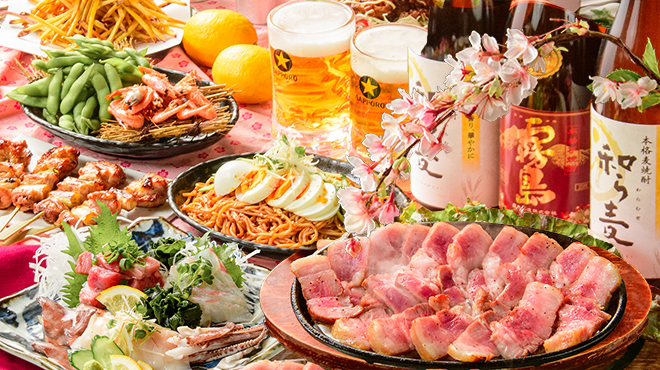 ニュー大衆居酒屋 三ぞう - メイン写真: