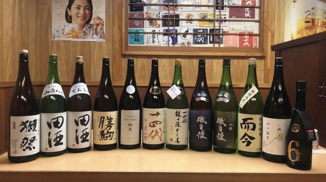 大衆酒場　匠 - メイン写真: