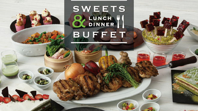 ザ・ループ ホテルアゴーラ大阪守口 - 料理写真: