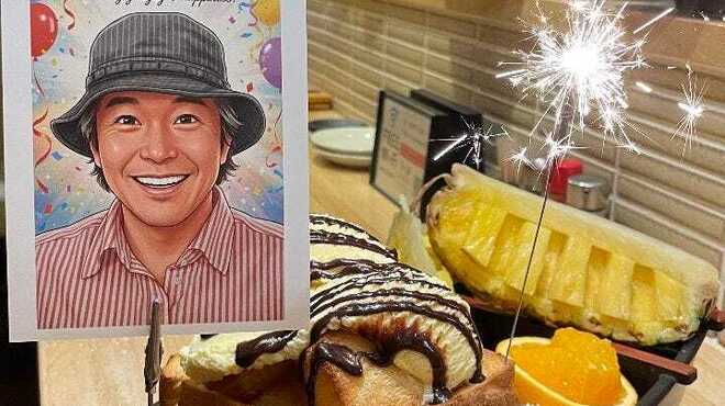 シゼンシュサイ フネヤ - メイン写真: