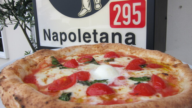 スガッチィー - メイン写真: