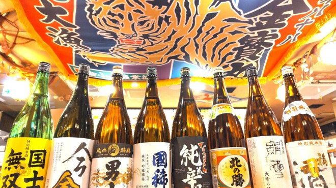 長万部酒場 - メイン写真: