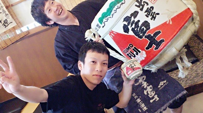 山陰漁酒場 丸善水産 - メイン写真: