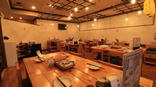 山陰漁酒場 丸善水産 - メイン写真: