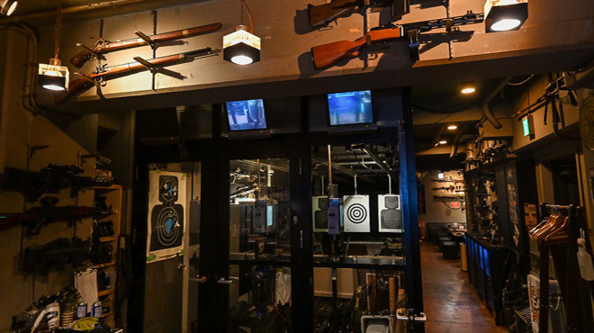 Shooting Bar EA - メイン写真: