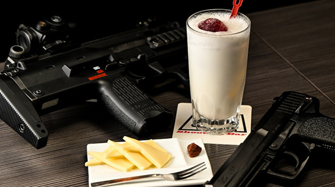 Shooting Bar EA - メイン写真: