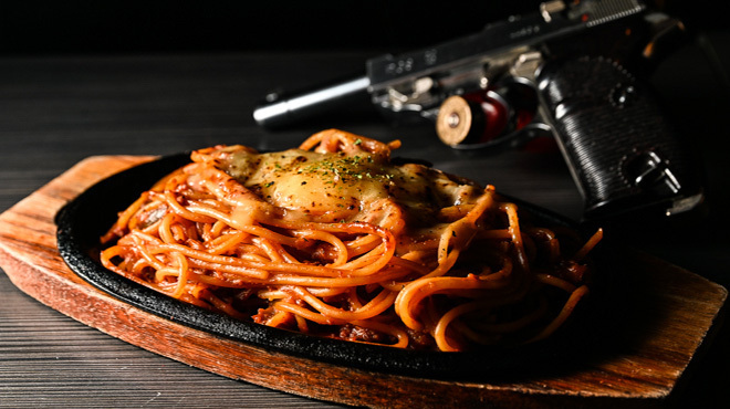 Shooting Bar EA - メイン写真: