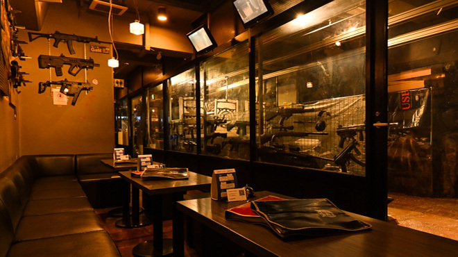 Shooting Bar EA - メイン写真: