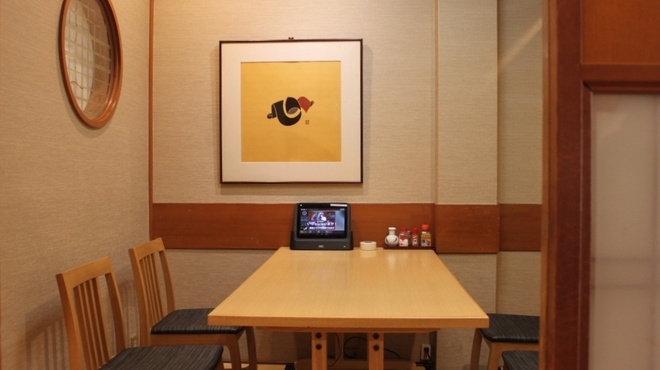 天びん屋 - メイン写真: