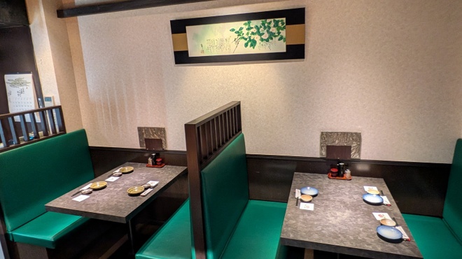 季節料理 椿 - メイン写真: