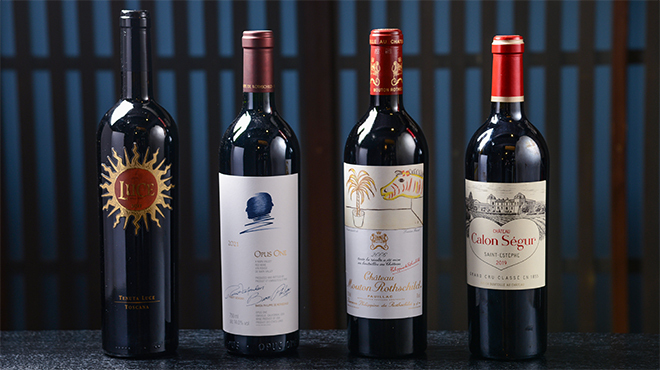 てっぱん 竹家 - メイン写真: