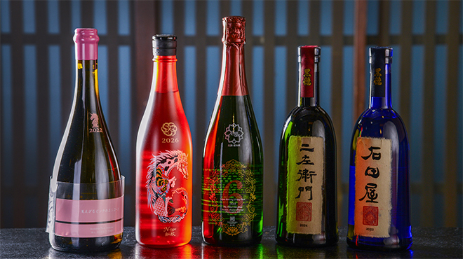 てっぱん 竹家 - メイン写真: