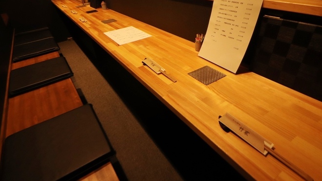 てっぱん 竹家 - メイン写真: