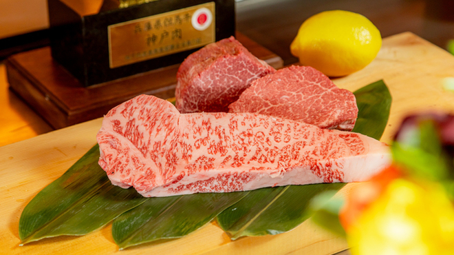 神戸ステーキ 花ほうび - メイン写真: