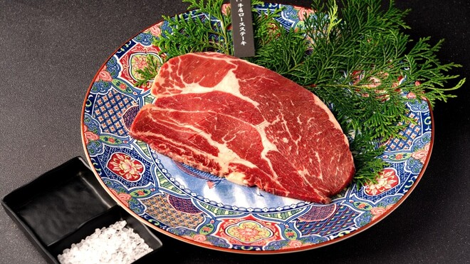 食べ飲み放題 焼肉ダイニング ちからや - メイン写真: