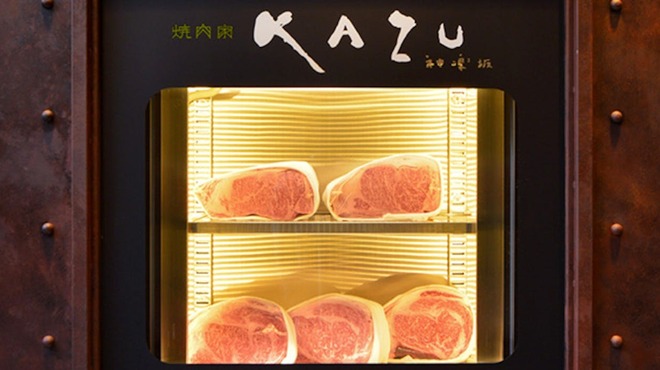 焼肉家 KAZU 神楽坂 - メイン写真: