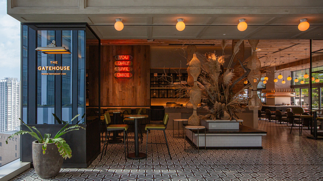 THE GATEHOUSE - メイン写真: