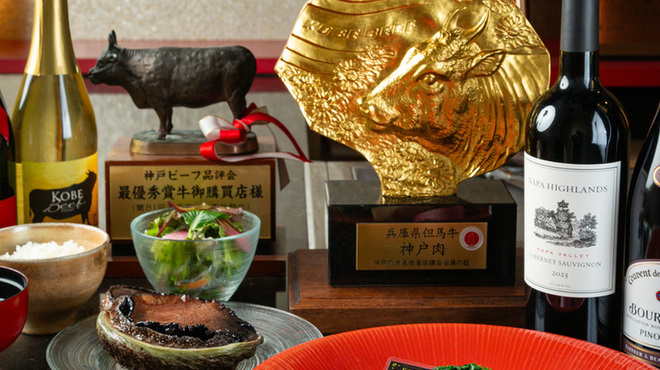 神戸牛 和ノ宮 なんばオリエンタルホテル店 - メイン写真: