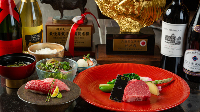 神戸牛 和ノ宮 なんばオリエンタルホテル店 - メイン写真: