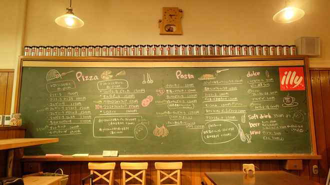 パンドーゾカフェ Pandozo Cafe 下山 カフェ ネット予約可 食べログ パンドーゾカフェ Pandozo Cafe 下山 カフェ ネット予約可 食べログ