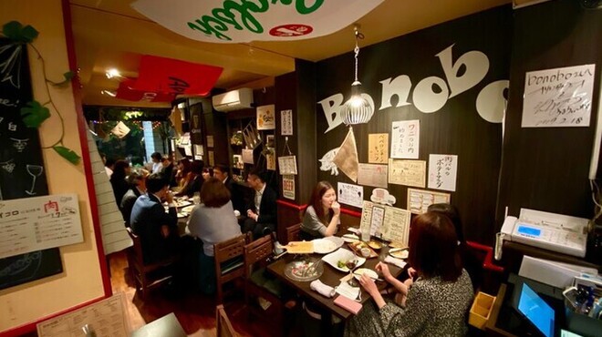 肉＆生ハム 隠れ家バル ボノボ  - メイン写真: