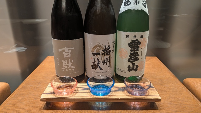 神戸プレジール - ドリンク写真: