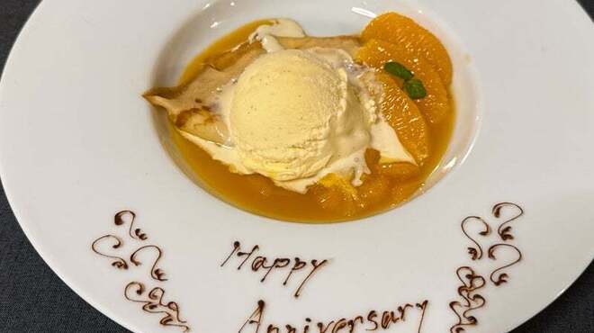 イル・ミラジィオ - 料理写真: