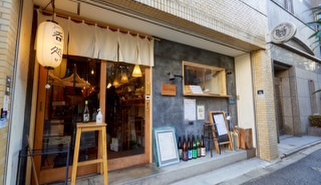 post食堂 - メイン写真: