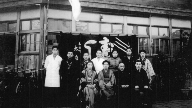 鮨 美寿志 - メイン写真: