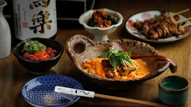 う頂天 - メイン写真: