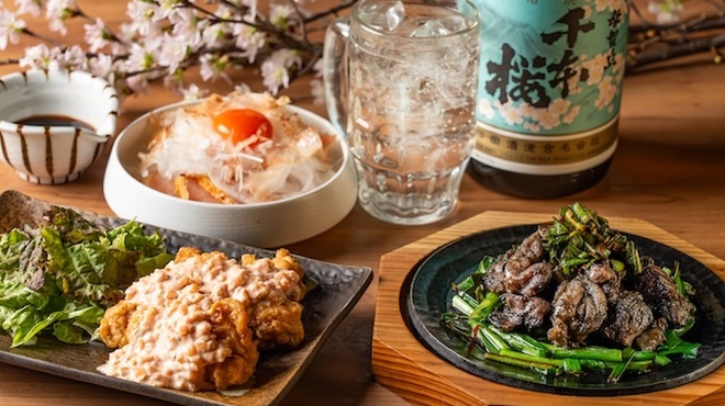 宮崎県日南市 塚田農場 - メイン写真: