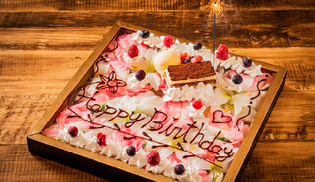 完全個室屋敷 Harunohi