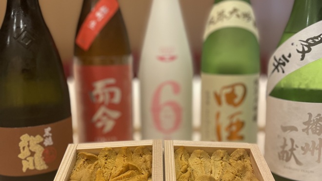 天ぷら料理 花歩 - ドリンク写真: