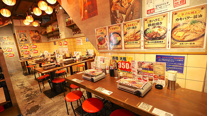 大衆肉酒場 伝助 - メイン写真: