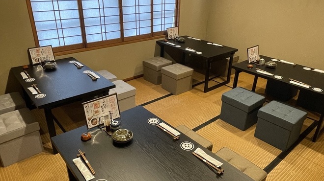 魚與米飯 折右衛門