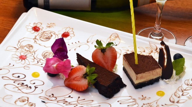 dining & bar KITSUNE - メイン写真: