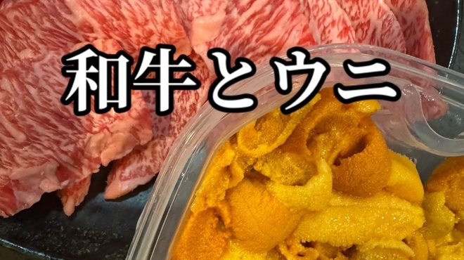 積丹浜料理 第八 太洋丸 - メイン写真: