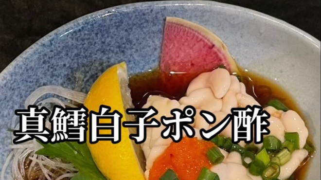 積丹浜料理 第八 太洋丸 - メイン写真: