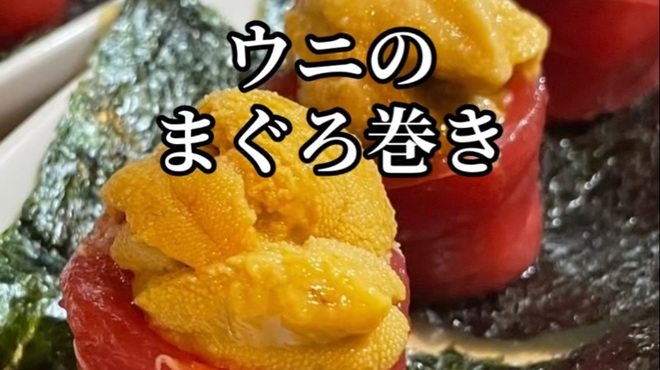 積丹浜料理 第八 太洋丸 - メイン写真: