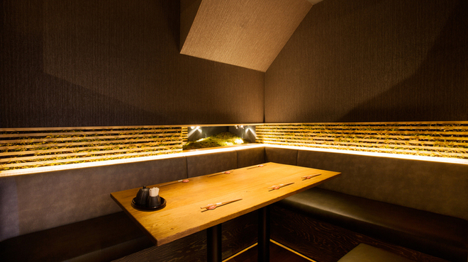 和食と炭火焼 三代目 うな衛門 - メイン写真: