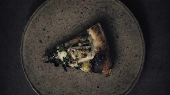 尾山台 山田 - メイン写真: