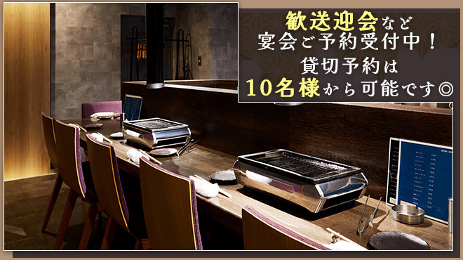 肉処えす - メイン写真: