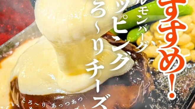 大漁酒場 - メイン写真: