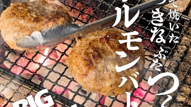 大漁酒場 - メイン写真: