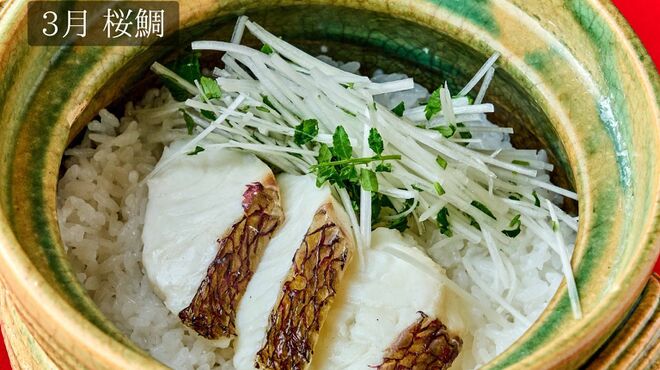 神楽坂 前田 - メイン写真: