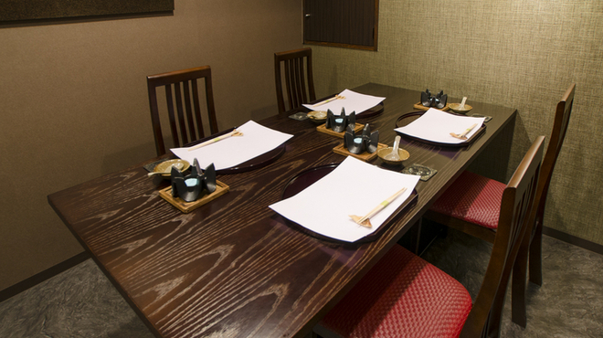 お料理 七草 - メイン写真: