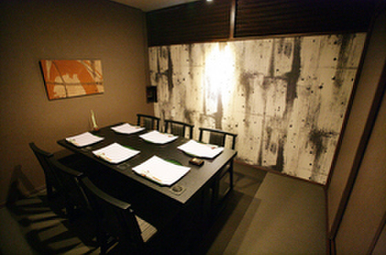 お料理 七草 - メイン写真: